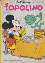Rika-Comic-Shop--Topolino---1170