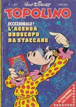 Rika-Comic-Shop--Topolino---1363