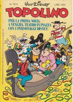 Rika-Comic-Shop--Topolino---1474