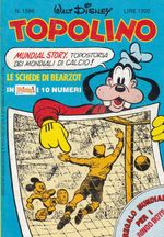 Rika-Comic-Shop--Topolino---1586