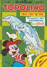 Rika-Comic-Shop--Topolino---1587