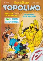 Rika-Comic-Shop--Topolino---1589