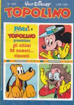 Rika-Comic-Shop--Topolino---1595