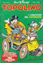 Rika-Comic-Shop--Topolino---1614