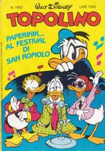 Rika-Comic-Shop--Topolino---1682