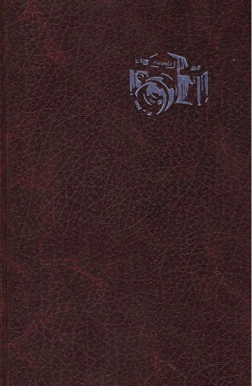 Marvels (HC)