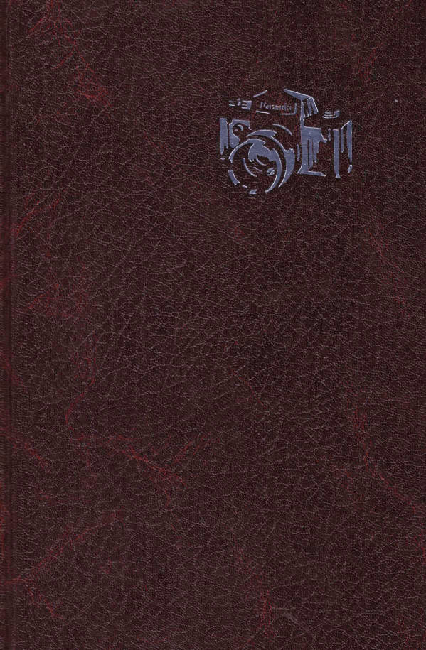 Marvels--HC-
