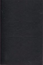 Earth-2---2---The-Tower-of-Fate--HC-