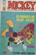 https---www.artesequencial.com.br-imagens-disney-Mickey_128