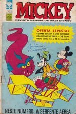 https---www.artesequencial.com.br-imagens-disney-Mickey_133