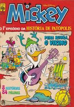 https---www.artesequencial.com.br-imagens-disney-Mickey_359