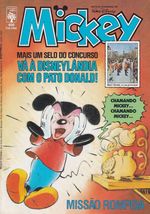 https---www.artesequencial.com.br-imagens-disney-Mickey_400