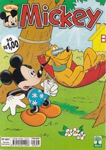 https---www.artesequencial.com.br-imagens-disney-Mickey_657