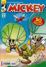 https---www.artesequencial.com.br-imagens-disney-Mickey_777