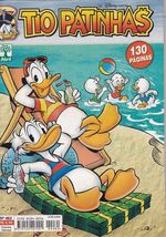 https---www.artesequencial.com.br-imagens-disney-Tio_Patinhas_462