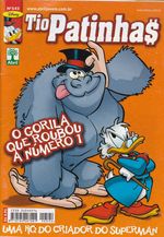 https---www.artesequencial.com.br-imagens-disney-Tio_Patinhas_542