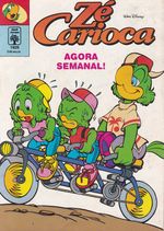 https---www.artesequencial.com.br-imagens-disney-Ze_Carioca_1926