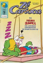 https---www.artesequencial.com.br-imagens-disney-Ze_Carioca_1951