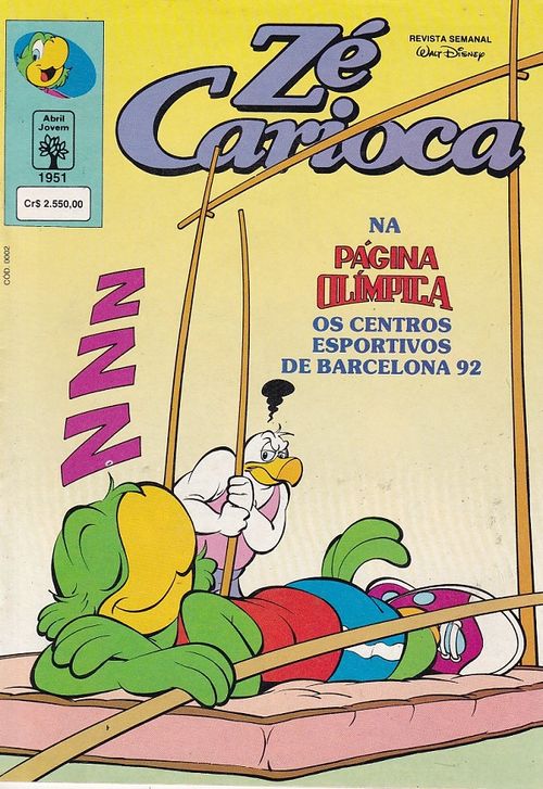 Zé Carioca # 1951