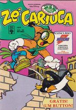https---www.artesequencial.com.br-imagens-disney-Ze_Carioca_1974