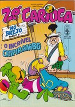 https---www.artesequencial.com.br-imagens-disney-Ze_Carioca_1981