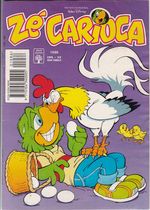 https---www.artesequencial.com.br-imagens-disney-Ze_Carioca_1986