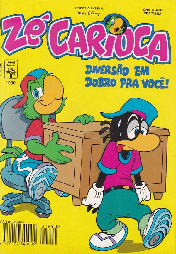 https---www.artesequencial.com.br-imagens-disney-Ze_Carioca_1990