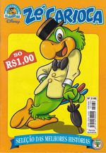 https---www.artesequencial.com.br-imagens-disney-Ze_Carioca_2166