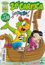 https---www.artesequencial.com.br-imagens-disney-Ze_Carioca_2177