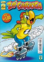https---www.artesequencial.com.br-imagens-disney-Ze_Carioca_2184