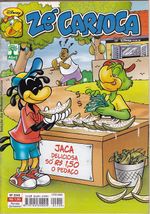 https---www.artesequencial.com.br-imagens-disney-Ze_Carioca_2245