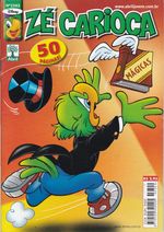 https---www.artesequencial.com.br-imagens-disney-Ze_Carioca_2302
