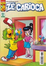 https---www.artesequencial.com.br-imagens-disney-Ze_Carioca_2355