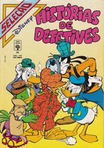 https---www.artesequencial.com.br-imagens-disney-Selecao_Disney_45