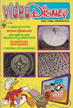 https---www.artesequencial.com.br-imagens-disney-Video_Disney_4