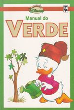 https---www.artesequencial.com.br-imagens-disney-Manual_do_Verde