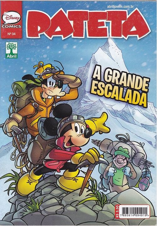 Pateta - 3ª Série # 034