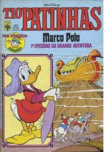 https---rika.vteximg.com.br-arquivos-ids-176090--disney-tio-patinhas-229