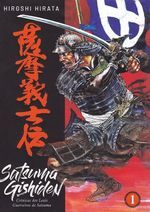 Satsuma-Gishiden---Cronicas-dos-Leais-Guerreiros-de-Satsuma---1