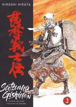 Satsuma-Gishiden---Cronicas-dos-Leais-Guerreiros-de-Satsuma---2