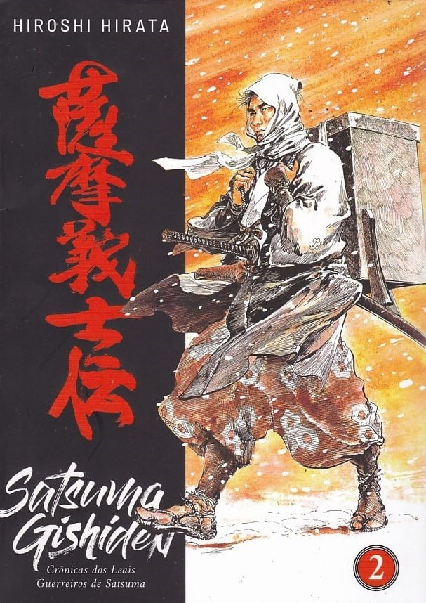 Satsuma-Gishiden---Cronicas-dos-Leais-Guerreiros-de-Satsuma---2