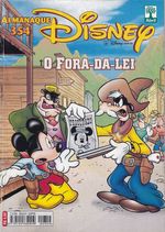 https---www.artesequencial.com.br-imagens-disney-Almanaque_Disney_354