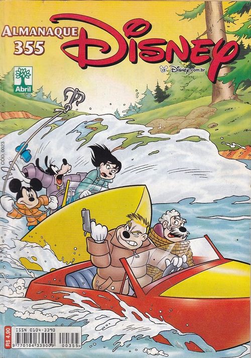 Almanaque Disney # 355