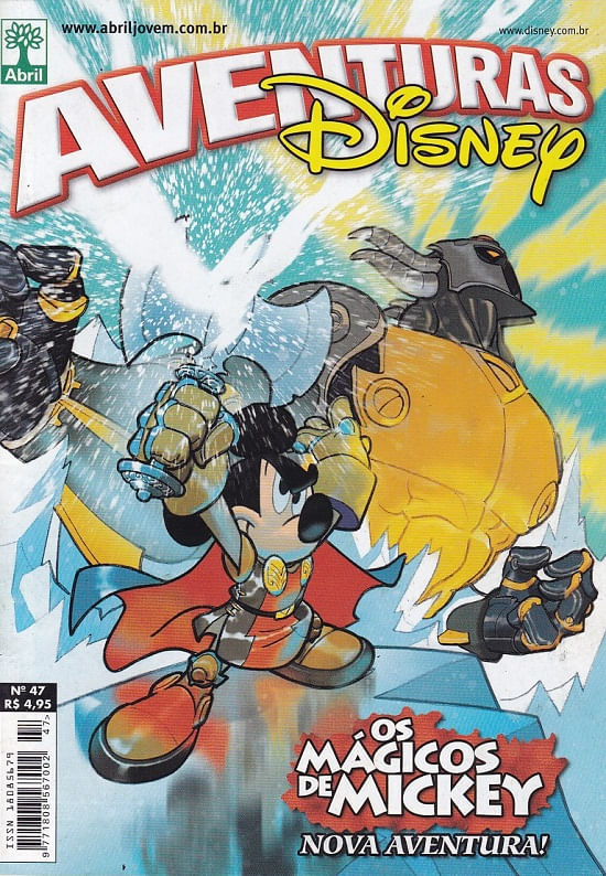 https---www.artesequencial.com.br-imagens-disney-Aventuras_Disney_47