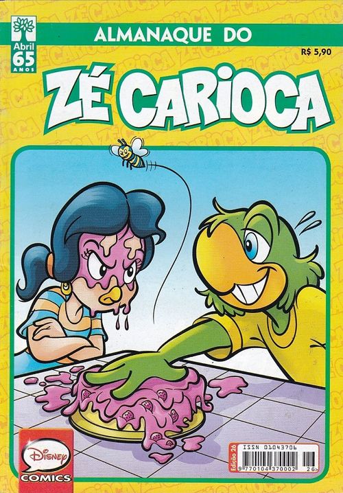 Almanaque do Zé Carioca - 2ª Série # 26