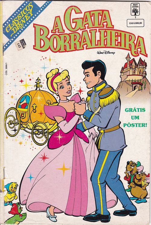 Clássicos Disney (1992) # 1