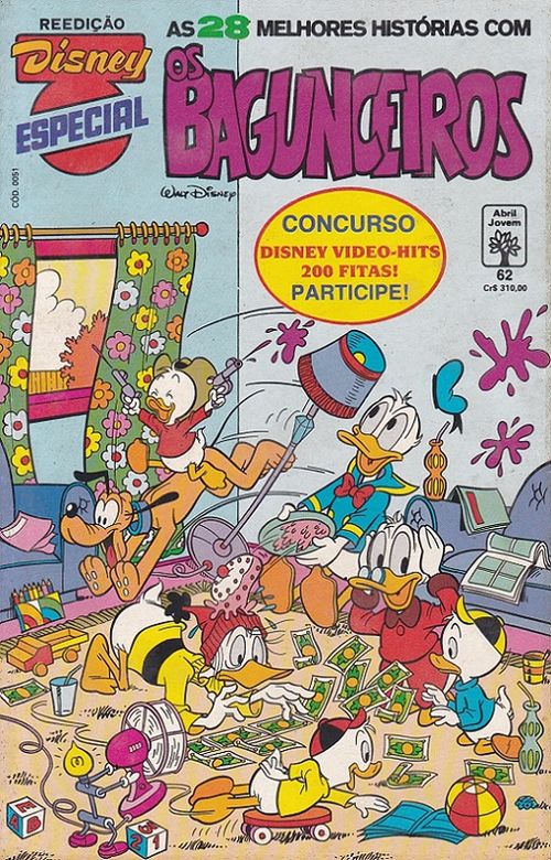 Disney Especial - Reedição # 062