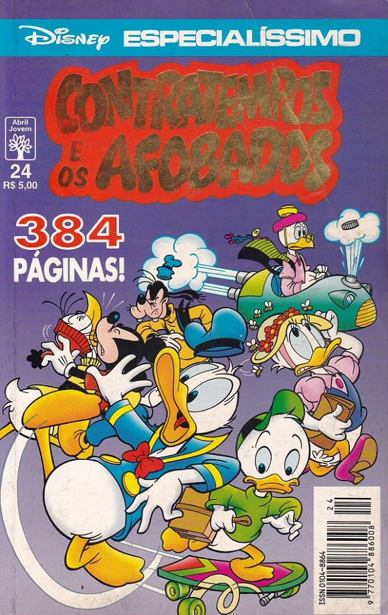 https---www.artesequencial.com.br-imagens-disney-Disney_Especialissimo_24