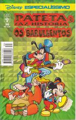 https---www.artesequencial.com.br-imagens-disney-Disney_Especialissimo_30