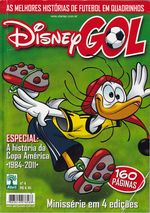 https---www.artesequencial.com.br-imagens-disney-Disney_Gol_4